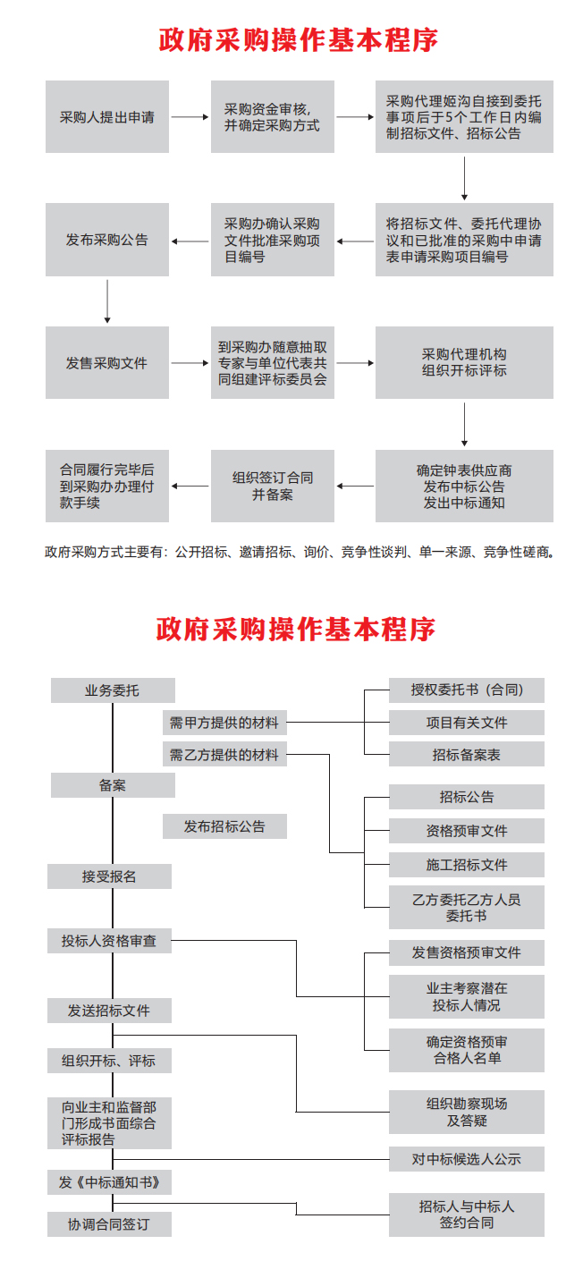 未標題-1.jpg